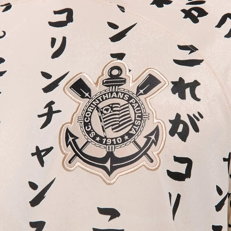 Camisa Corinthians III 22/23 - Versão Torcedor Oriental